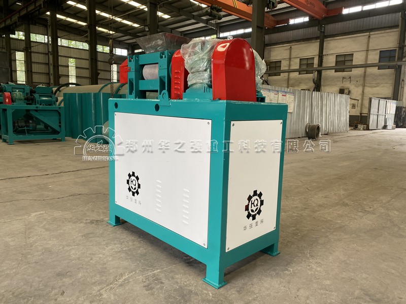 對輥擠壓造粒機.jpg
