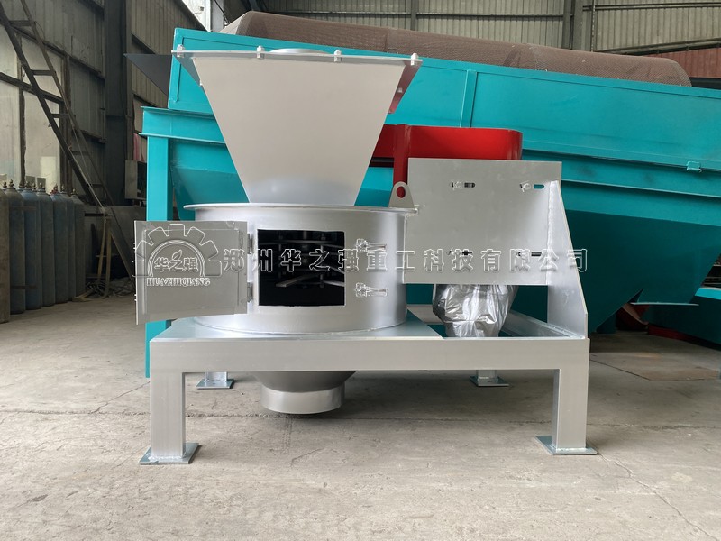 立式粉碎機(jī)1000型.jpg