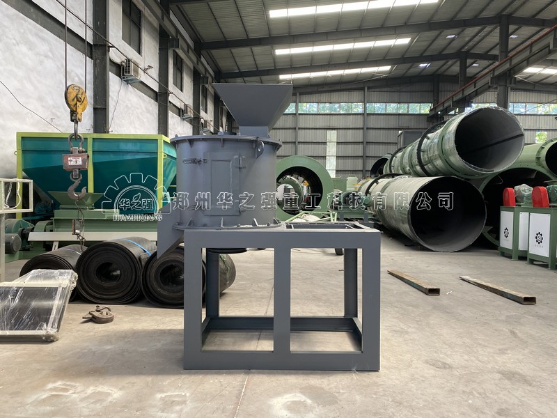 立式粉碎機.jpg